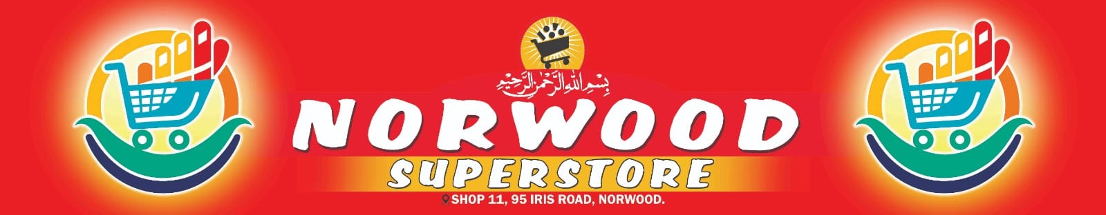 Norwood super store